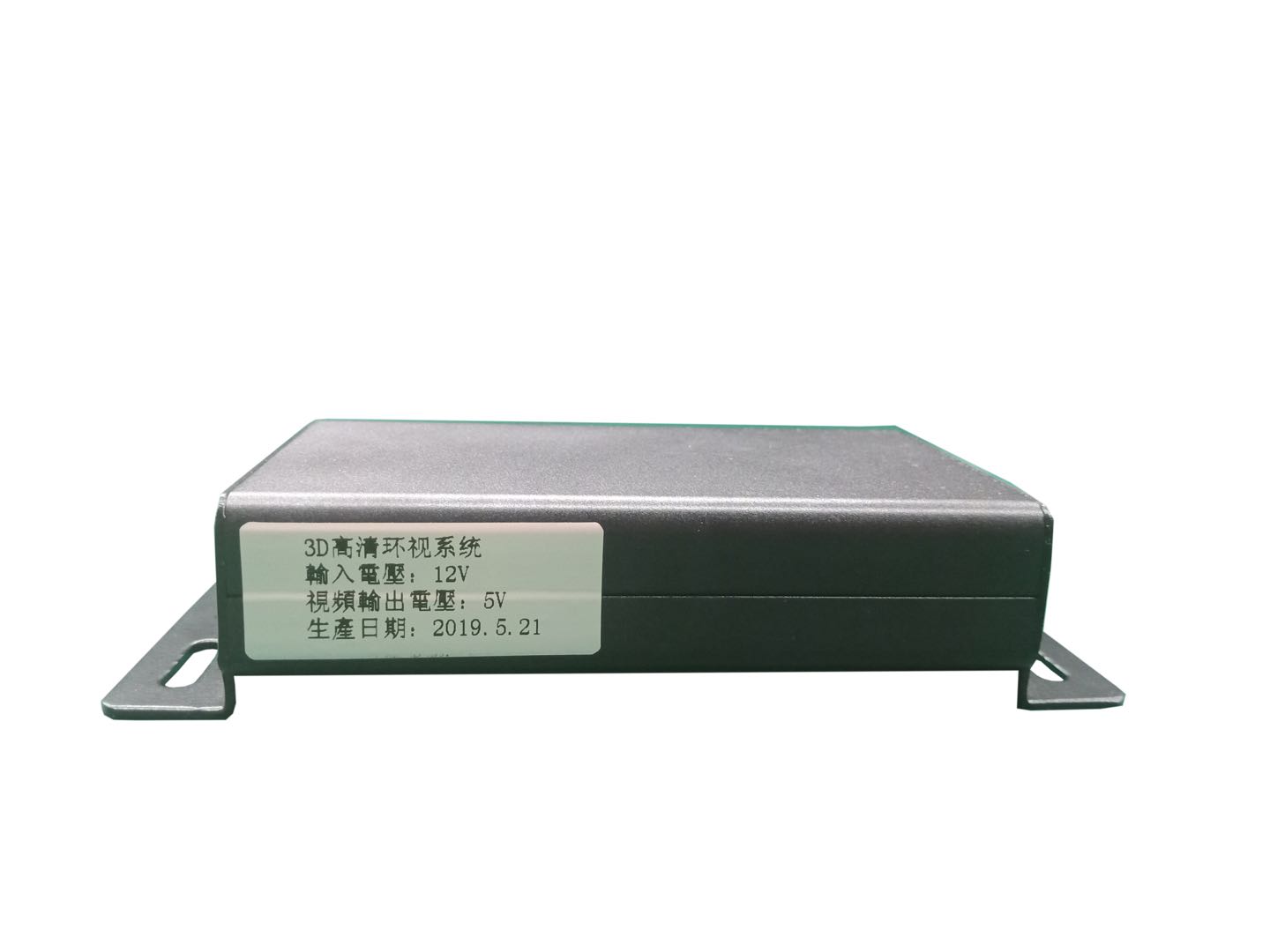 360全景系统